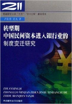 时代变迁中的法宝，探索与创新的力量