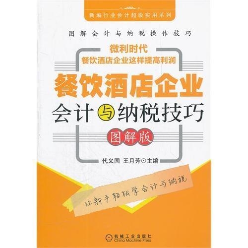 自然之子奥秘揭秘，枸橼酸的独特应用与魅力