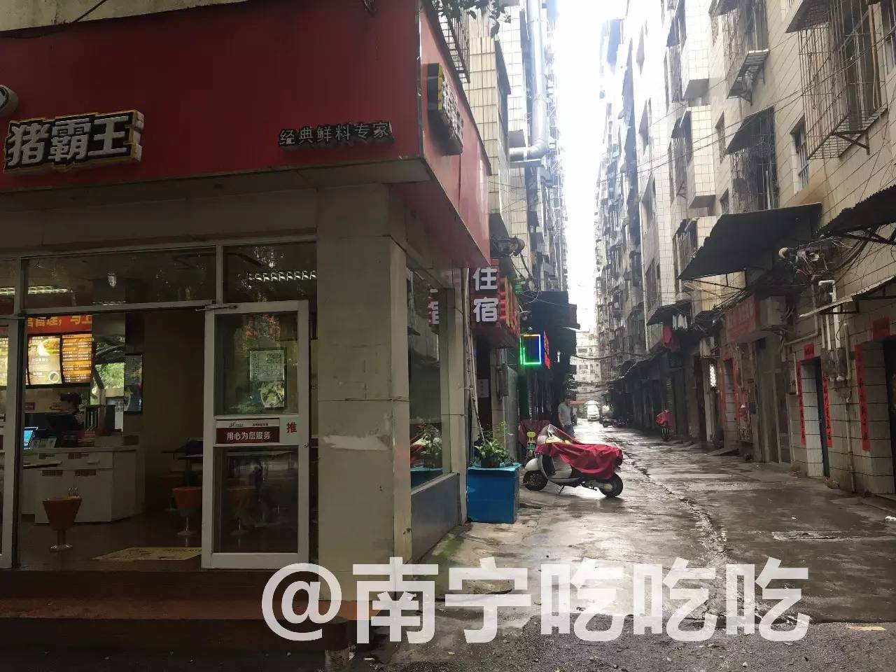 小巷特色小店探秘