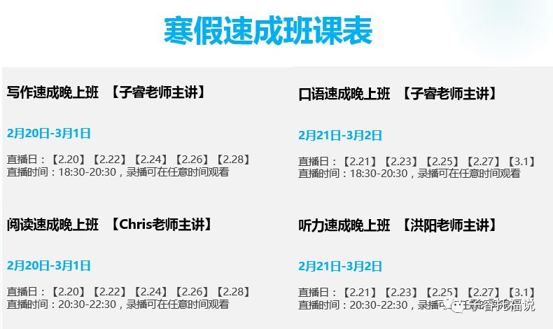 最新恢复听力新技术全程指南，初学者与进阶用户通用