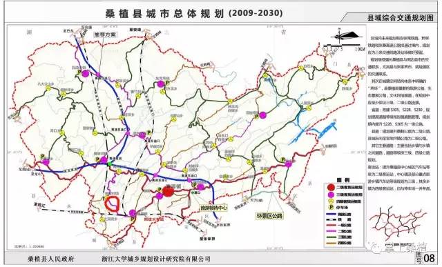 最新动态与深远影响，31日合并村的最新消息