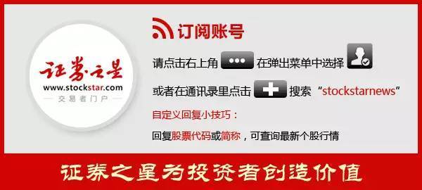 辰欣科技过会上市最新消息全面解析与介绍