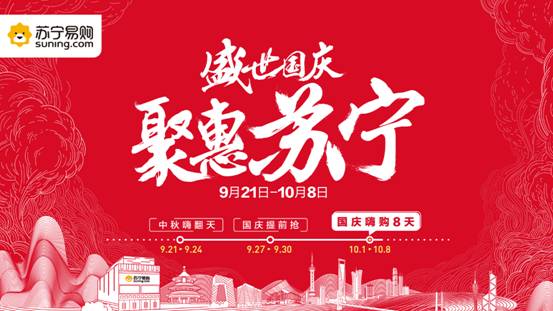 创新之火燃烧，11月2日最新创意商品启示下的自信成就之旅