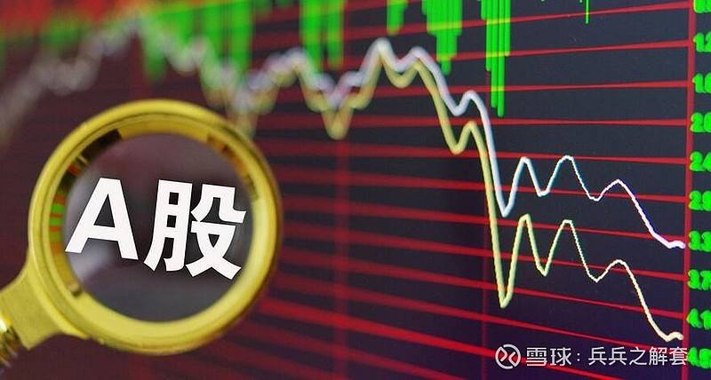 11月4日全球疫情热议深度解析与最新动态