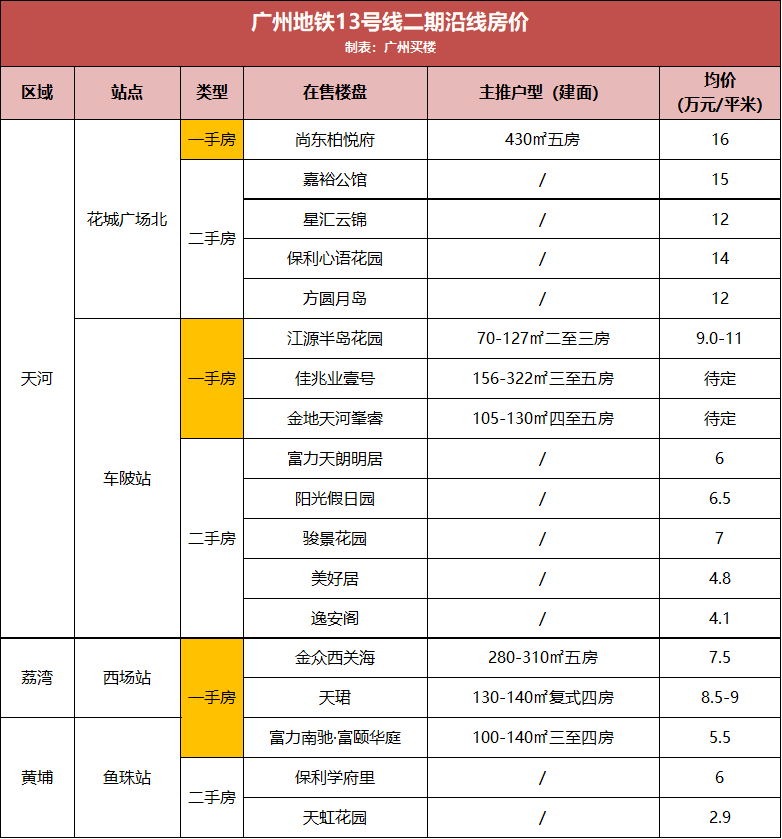 11月4日伦理聚合最新地址，多元观点碰撞与个人立场探讨