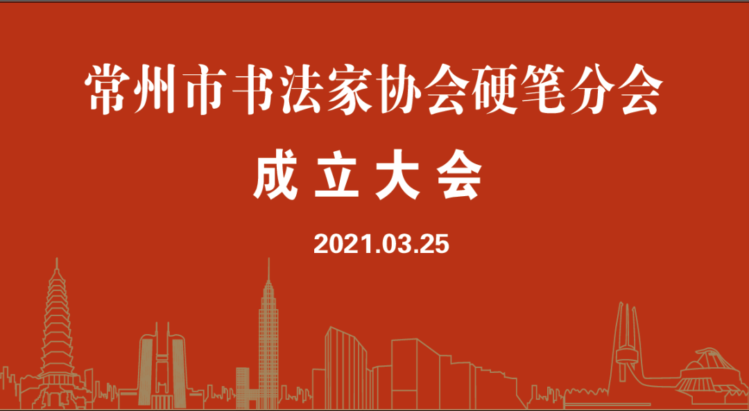 化龙巷常州最新招聘启事，遇见温暖的新起点在化龙巷的奇遇