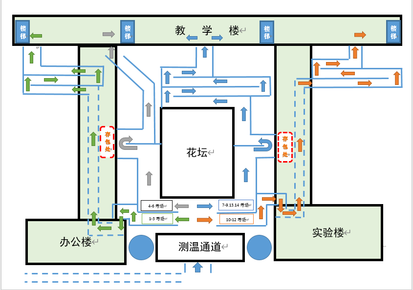 凯里科技前沿深度解析，最新高科技产品消息及深度报道