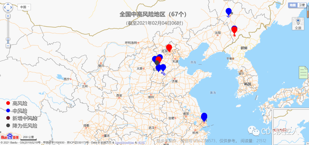 逆风翱翔，往年11月10日新疆疫情背后的励志篇章