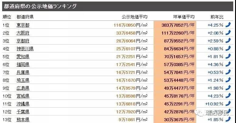 历史上的11月10日兴国疫情回顾，疫情发展与影响分析