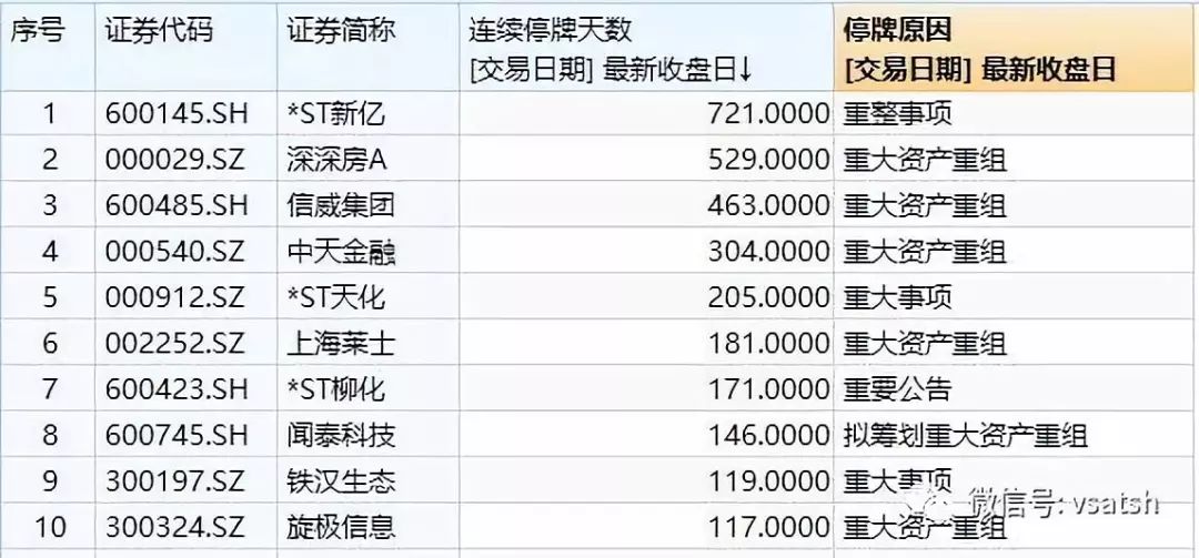 日本退休年龄最新规定详解，实施步骤与适用人群指南（往年11月13日更新）