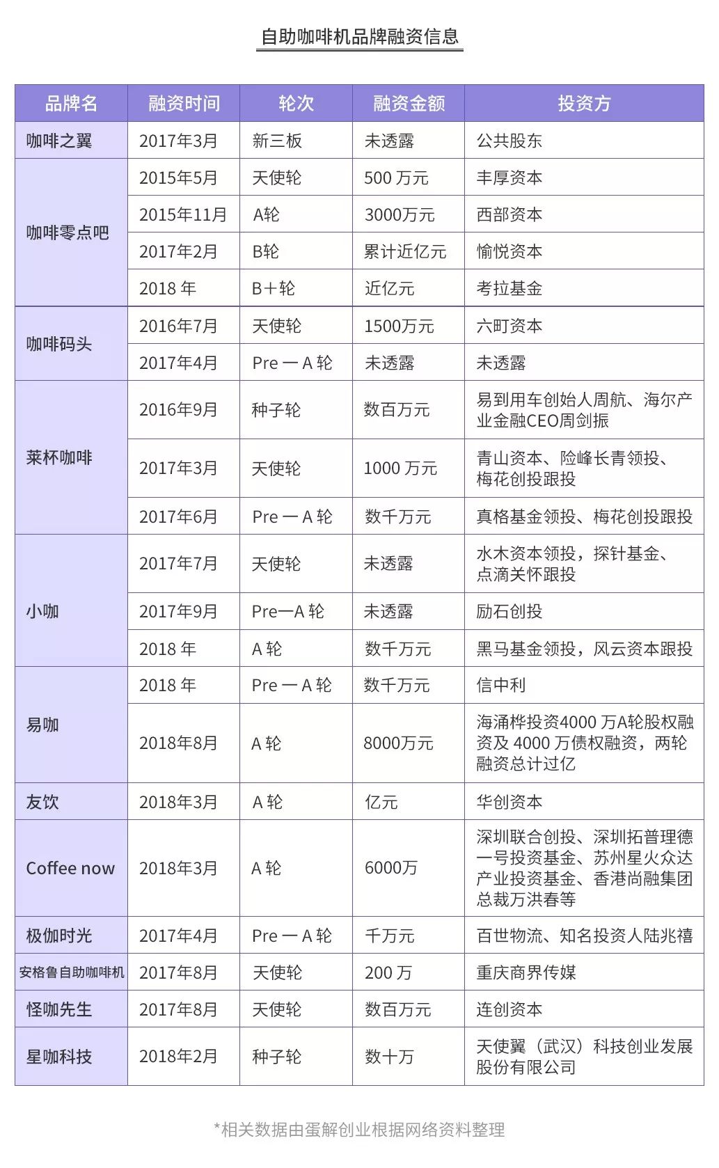 独家揭秘，2024年最新厕拍图全解析——特性、体验、竞品对比与深度用户洞察