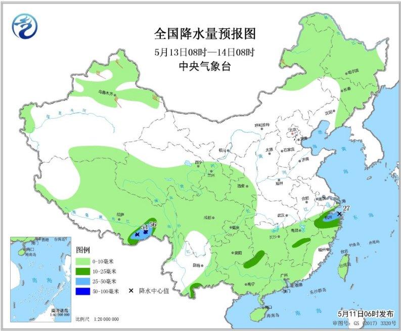 历史上的11月14日四川强降雨深度解析与最新观察报告