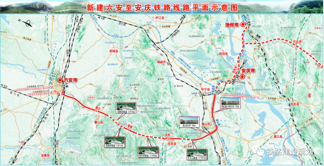 11月余姚城际铁路建设进展与最新消息一览