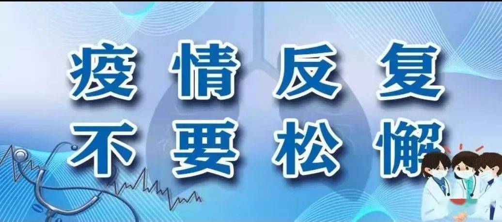 11月13日诚益通最新消息，诚益通最新消息与温馨日常，友情、家庭与爱的传递