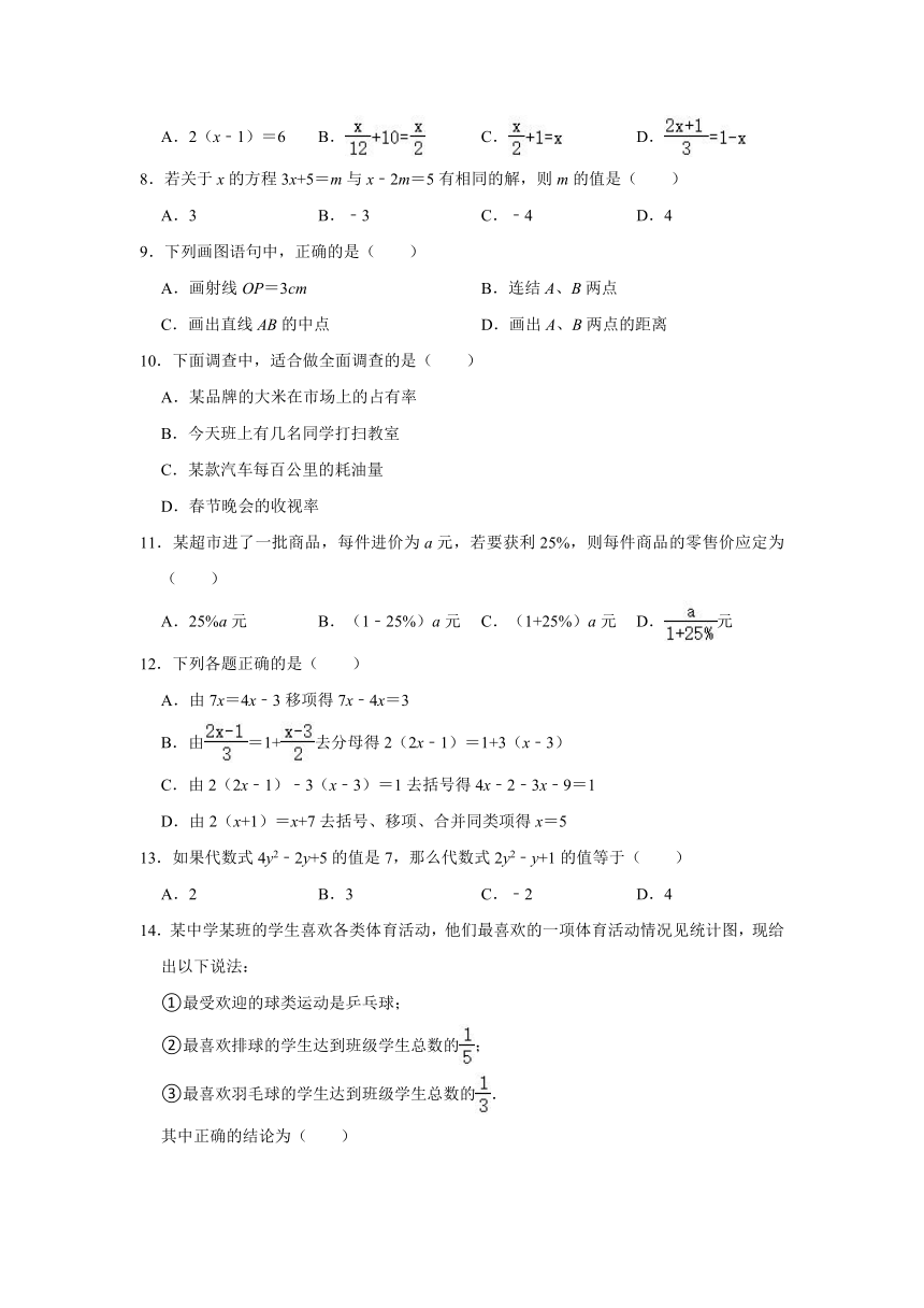 历史上的11月16日A-Level试卷深度解析与最新试卷发布介绍