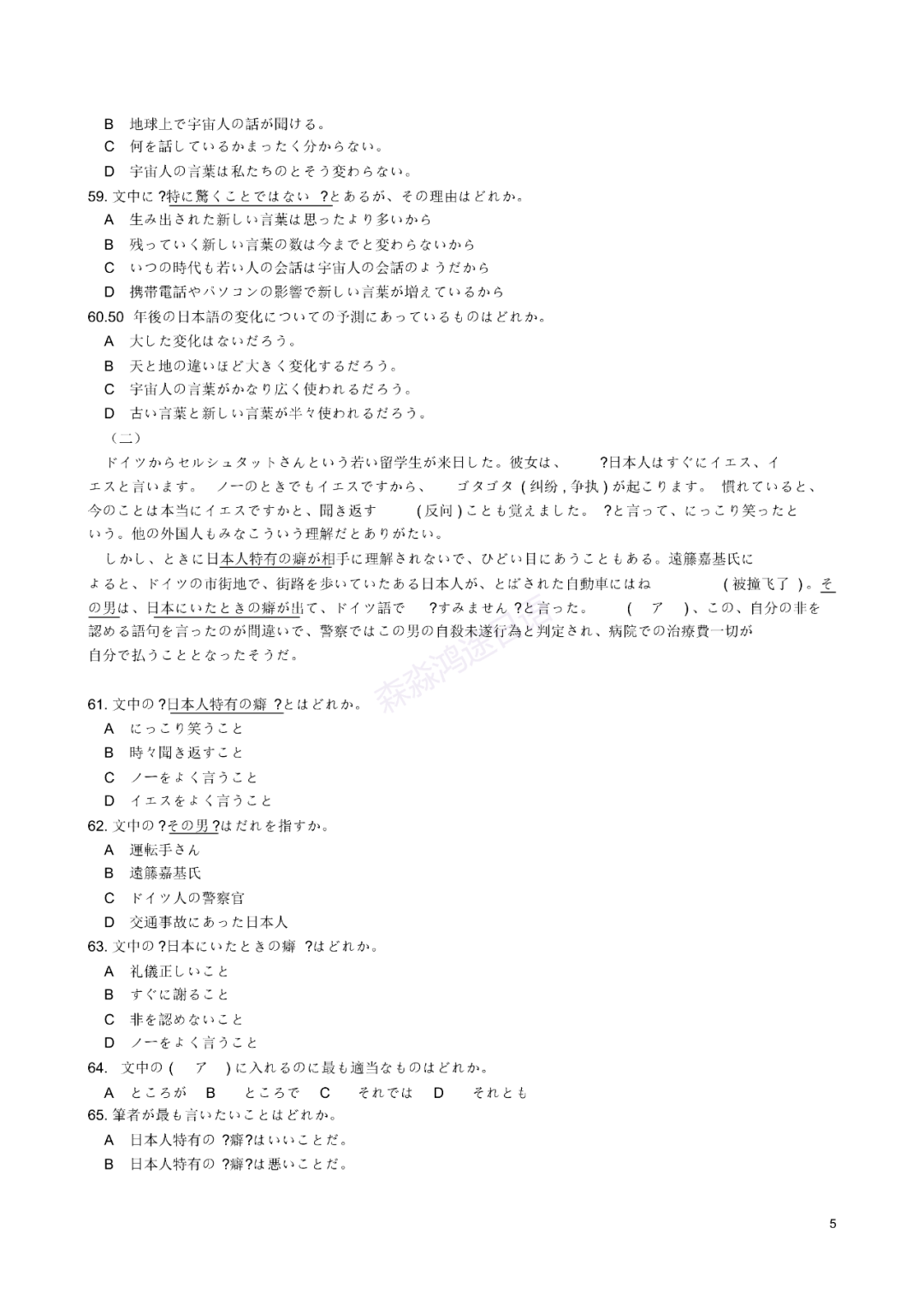 往年11月26日美国疫情消息深度解析，最新数据与趋势分析