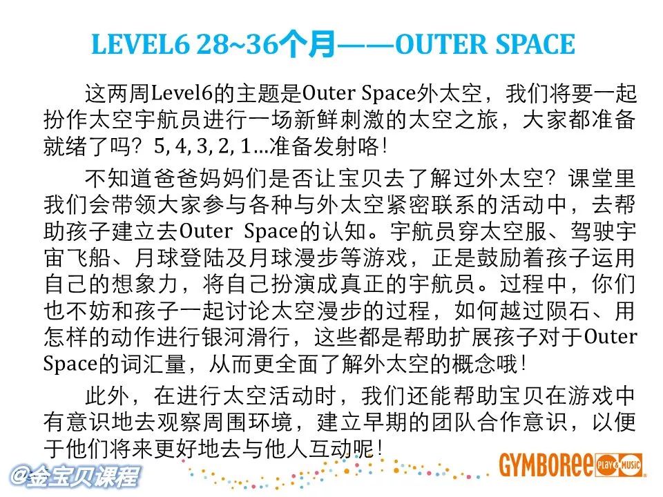 足裹魅之日的蜕变，重塑自信，成就梦想之光之路（日期，2024年11月17日）