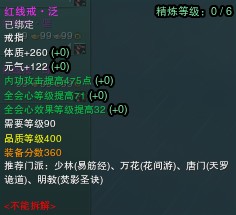 往年11月17日最新精品传奇网站全面评测与介绍，深度解析传奇魅力之源