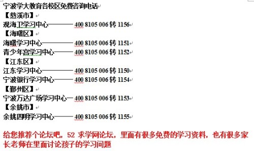 历史上的11月17日铁矿石一手手续费详解与查询指南，初学者与进阶用户的必备参考