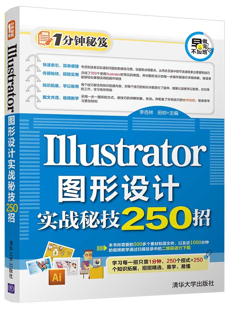 芋头新味制作指南，从初学者到进阶用户的烹饪秘籍（11月最新版）