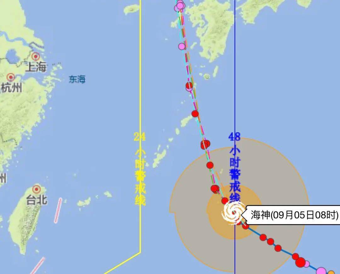 最新实时海神台风动态分析（2024年11月17日）