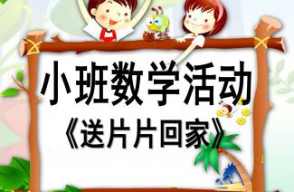 幼儿园音乐日的奇妙旅程，音符中的温馨回忆与最新音乐历程（11月17日）