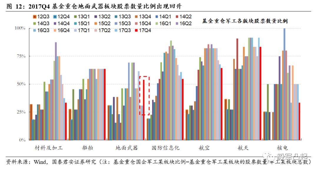 往年11月17日恒马最新消息深度解析与观点碰撞，个人立场探讨